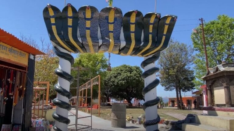 Danda Nagraja Temple Pauri Garhwal