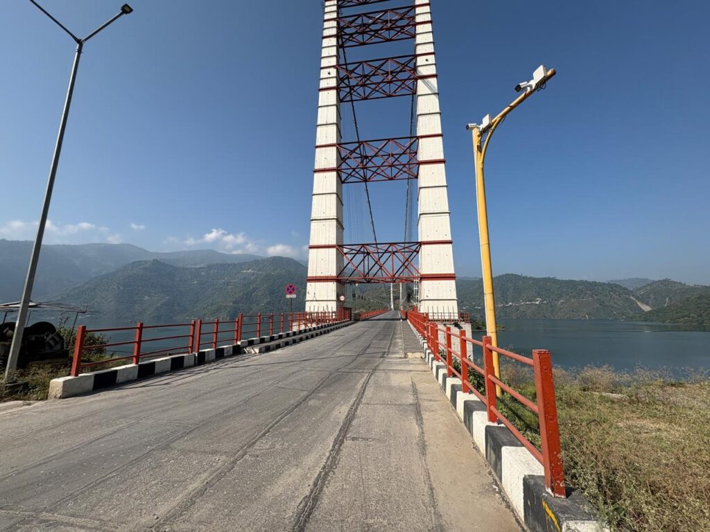 Dobra Chanti Bridge